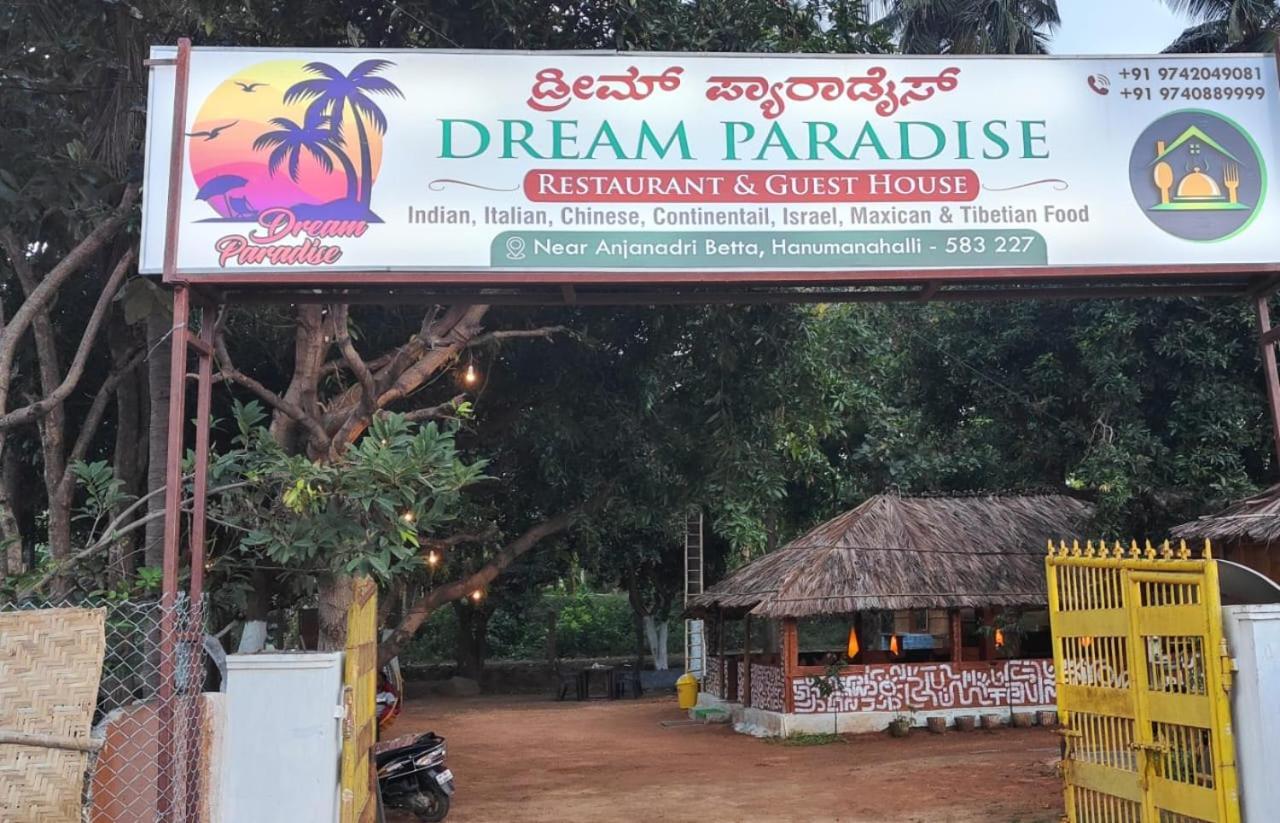 Dream Paradise Hampi Eksteriør bilde